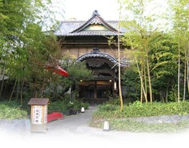 Kurhaus Ishibashi Ryokan Shimoda (Shizuoka) Exterior foto